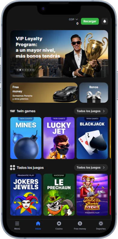 La aplicación 1win cuenta con una interfaz intuitiva