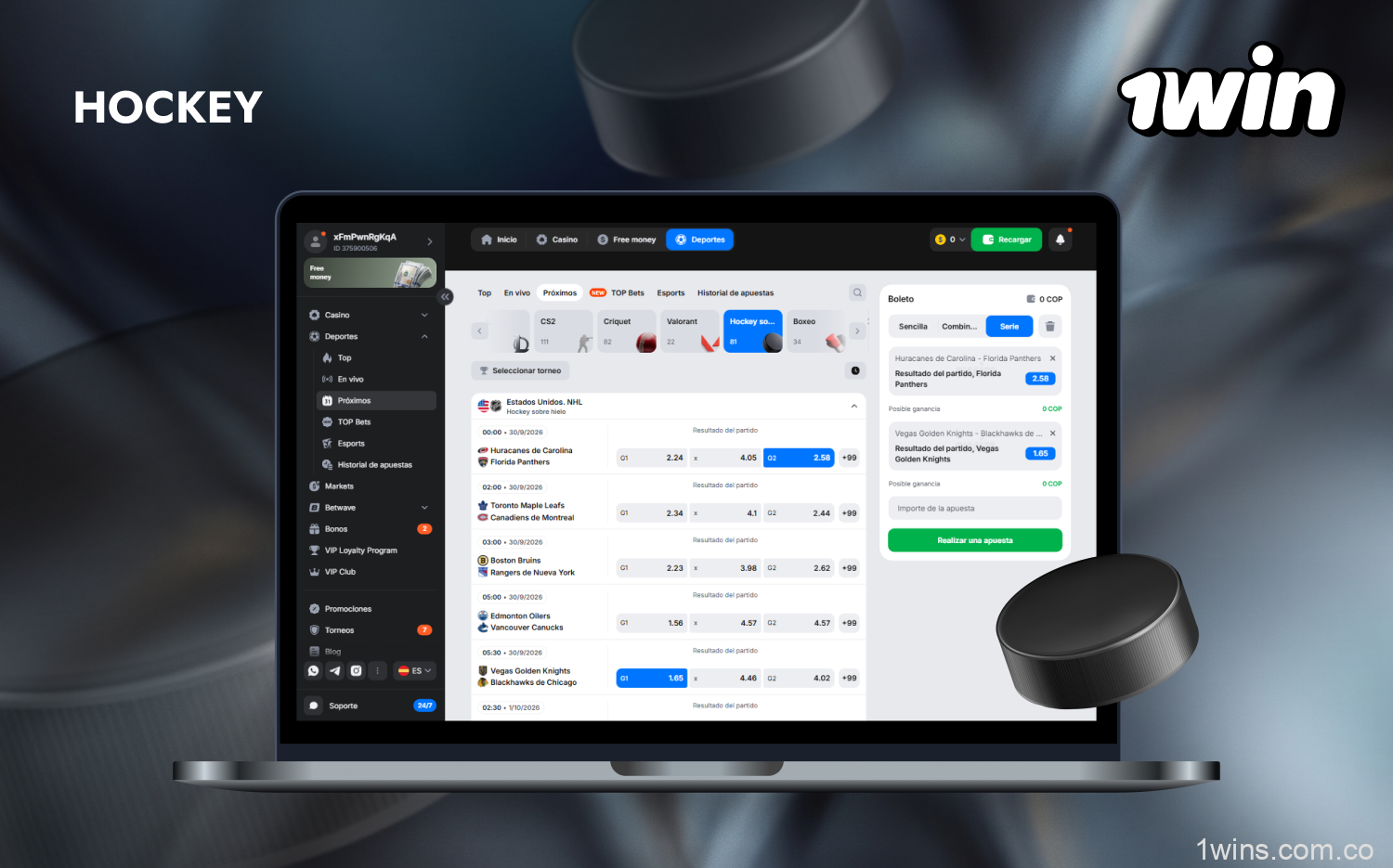 Los usuarios colombianos de 1win disponen de varias opciones de apuestas de hockey