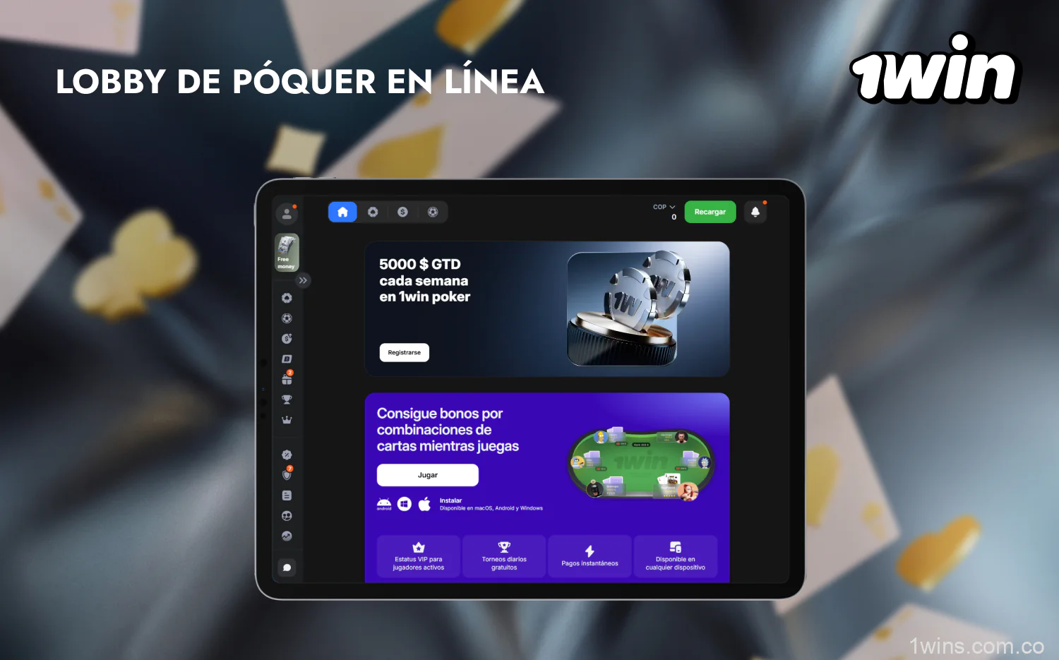 1win le permite jugar al póquer en línea y competir contra usuarios de todo el mundo