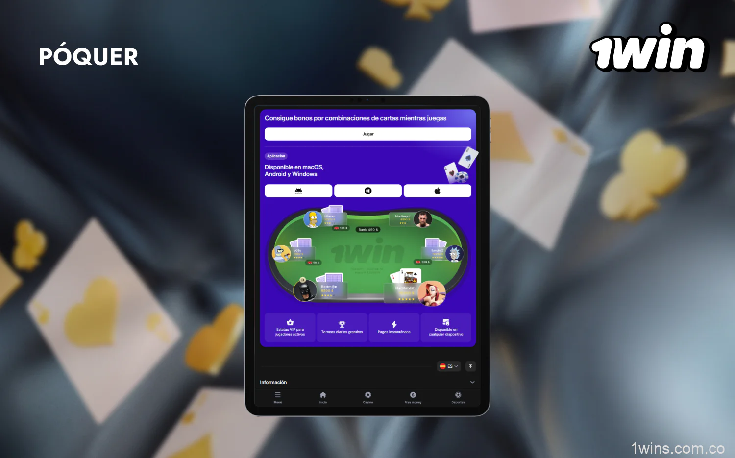 La aplicación móvil de 1win permite a los usuarios colombianos jugar al póquer