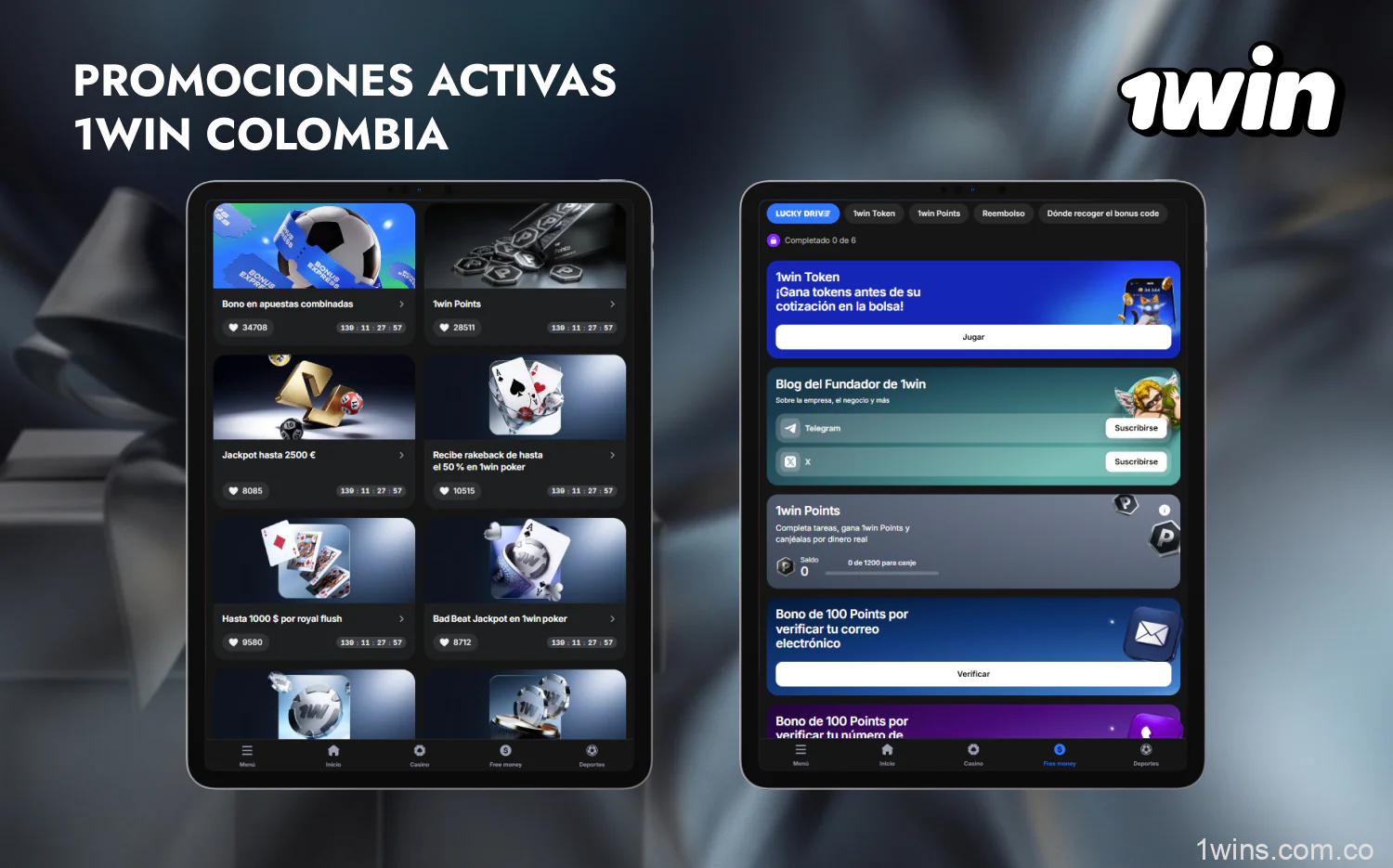Al participar en las promociones actuales de 1win, los usuarios de Colombia pueden recibir bonificaciones adicionales